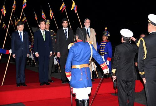 PM arrives in Ecuador
