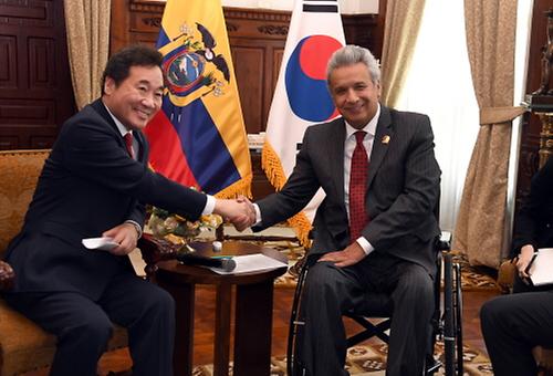  PM holds talks with Ecuadorian president