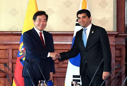 PM holds talks with Ecuadorian vice president