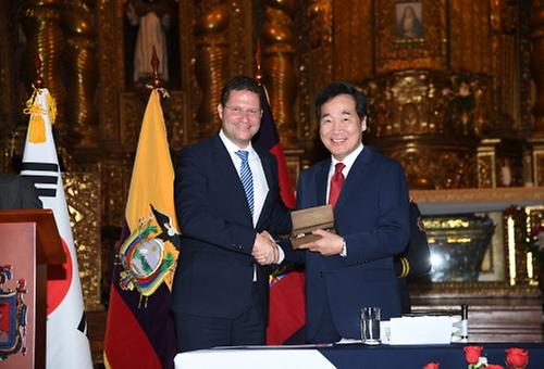 PM honored by city of Quito