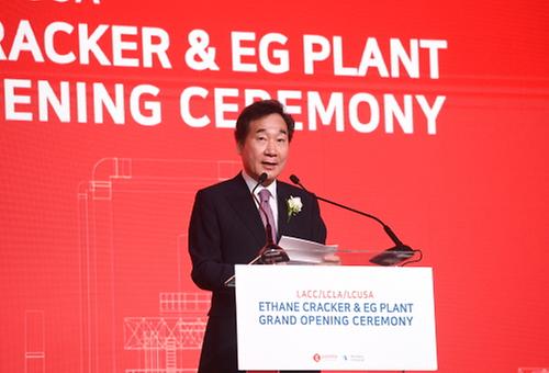 PM attends dedication ceremony for Lotte Chemical plant
