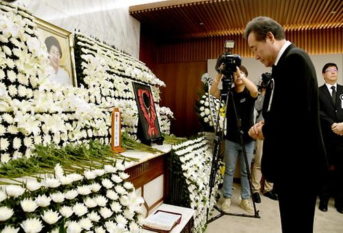 Funeral of former President Kim Dae-jung's widow