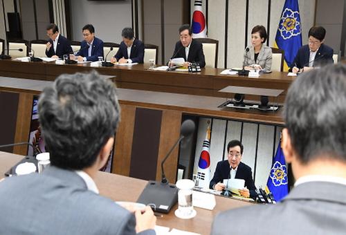 Meeting on Japan's trade controls against S. Korea