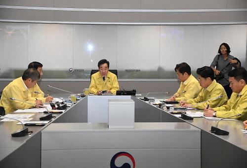 Emergency meeting over approaching typhoon