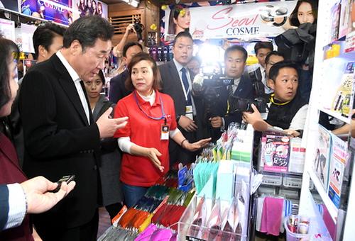 PM meets Korean merchants