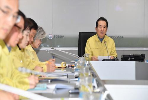 Gov't holds emergency meeting on Wuhan coronavirus